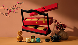 Diskon 15 % Mooncake Hampers image