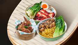 Get Special Price image