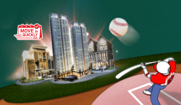 KPR BCA Tiered Fixed Interest Rate starting from 2.58% eff. p.a. in the 1st Year image