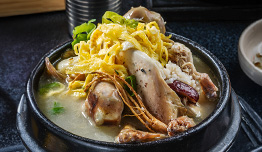 Miss Heo Makassar - Diskon 25%