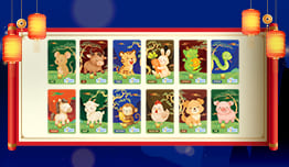 Dapatkan Flazz Edisi Spesial Shio image