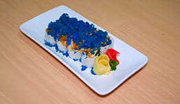 Dapatkan Complimentary Product image