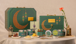 Save 20% on Ramadan Hampers image