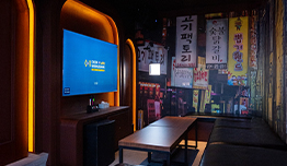 Masterpiece KTV & Coin Noraebang - Diskon 21%