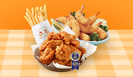 Dapatkan Extra Krispy Fries image