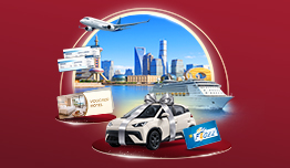 Get Raffle Coupon image