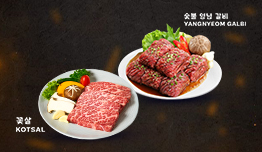 Choonmok Korean Resto - Dapatkan Menu Spesial