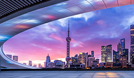 Special Offers in China image