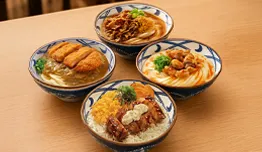 Diskon 15% di Marugame Udon image