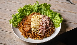 Dapatkan Menu Spesial image