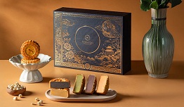 Diskon 20% untuk Mooncake image
