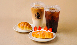 Special Price IDR29,500 Salt Bread + Coffee image