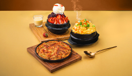 Dapatkan Extra Menu image