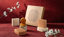 Shangri-La Surabaya - Diskon 15% untuk Mooncake