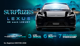 Dapatkan 5x Kupon Undian image