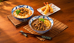Marugame Udon - 25% Discount at Marugame Udon 
