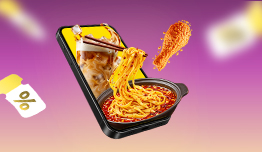 Up to 50% discount at New UFood Merchants image