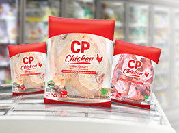 Diskon 8% image