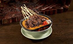 Dapatkan 5 Tusuk Sate Ayam image