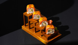 Complimentary 1 Sushi Roll Menu  image