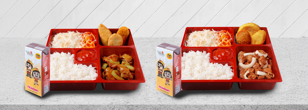 Dapatkan Paket Bento Ramadan image