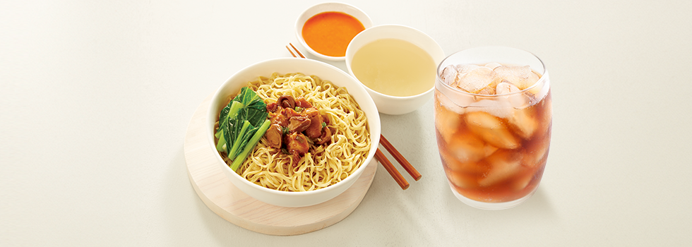 20250303_Bakmi-GM_Web-Insertion_980x350