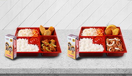 Dapatkan Paket Bento Ramadan image