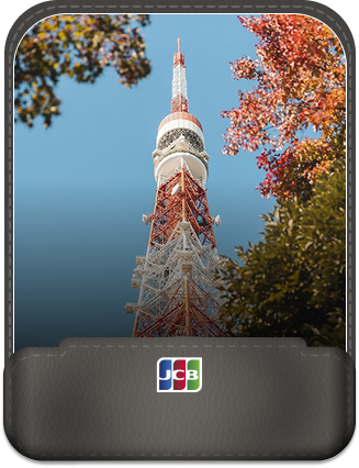 Jepang