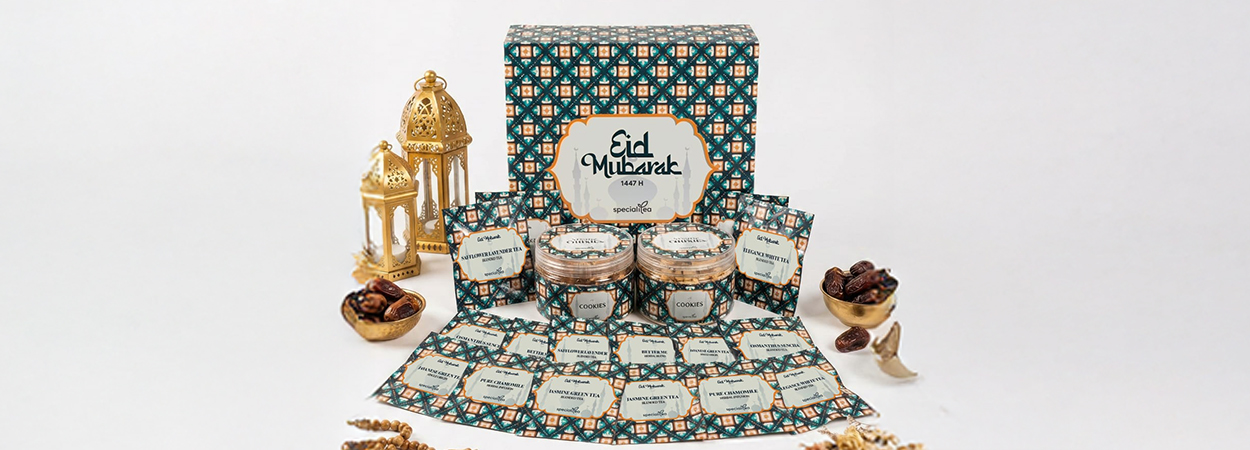 20260305_specialitea-bann