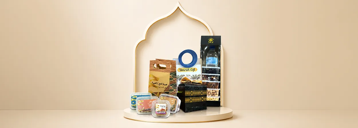 20260716_Bursa-Sajadah-banner