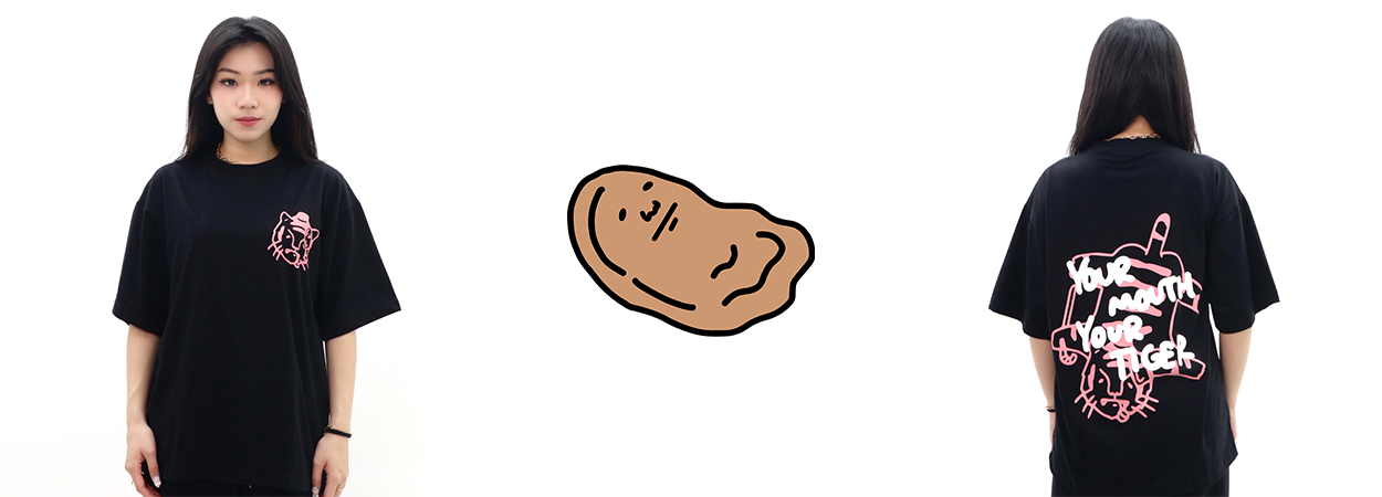 peanut-bann