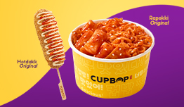 Paket Spesial Rp45 Ribu image