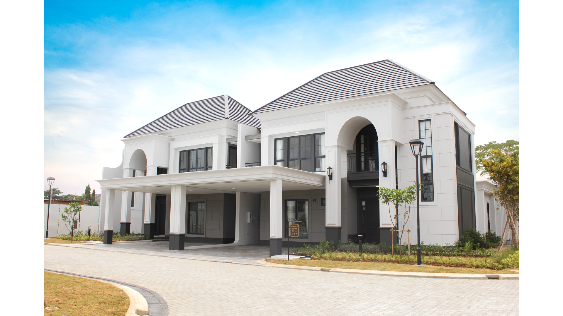 Summarecon Emerald Karawang