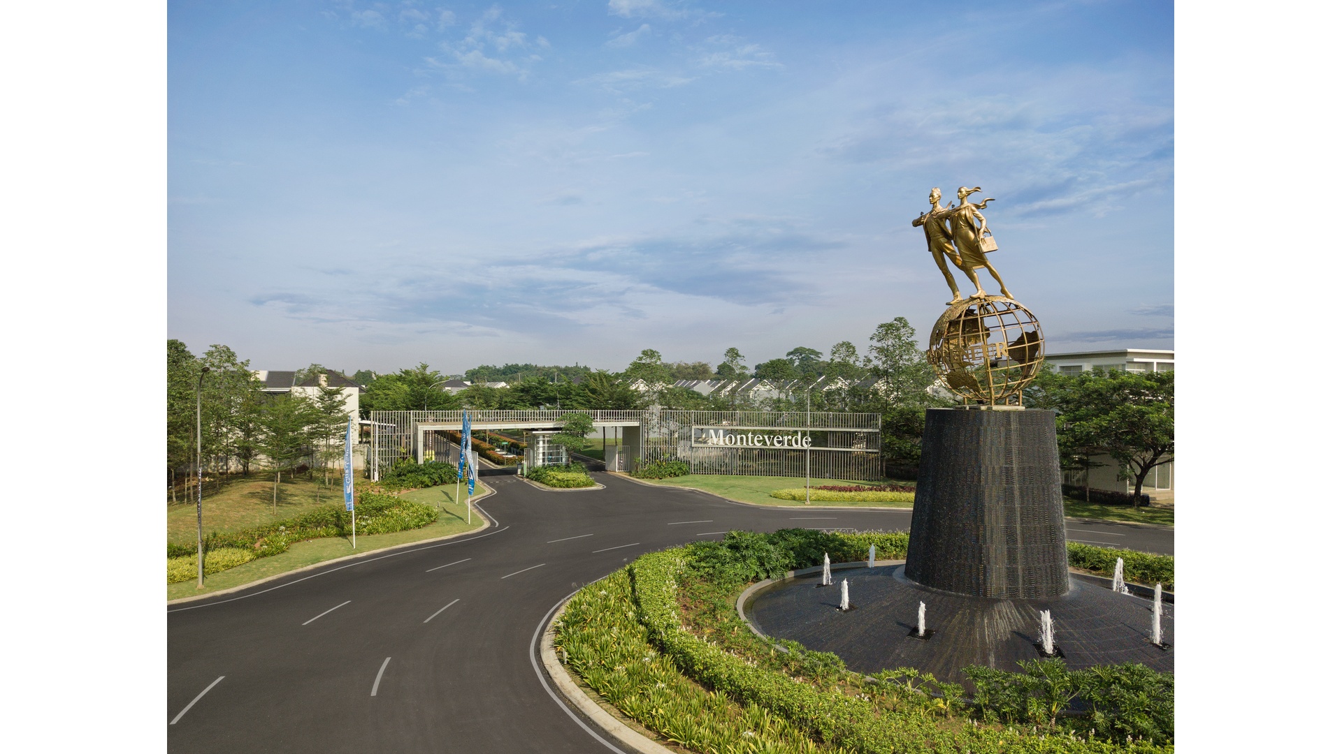 CitraLand Cibubur