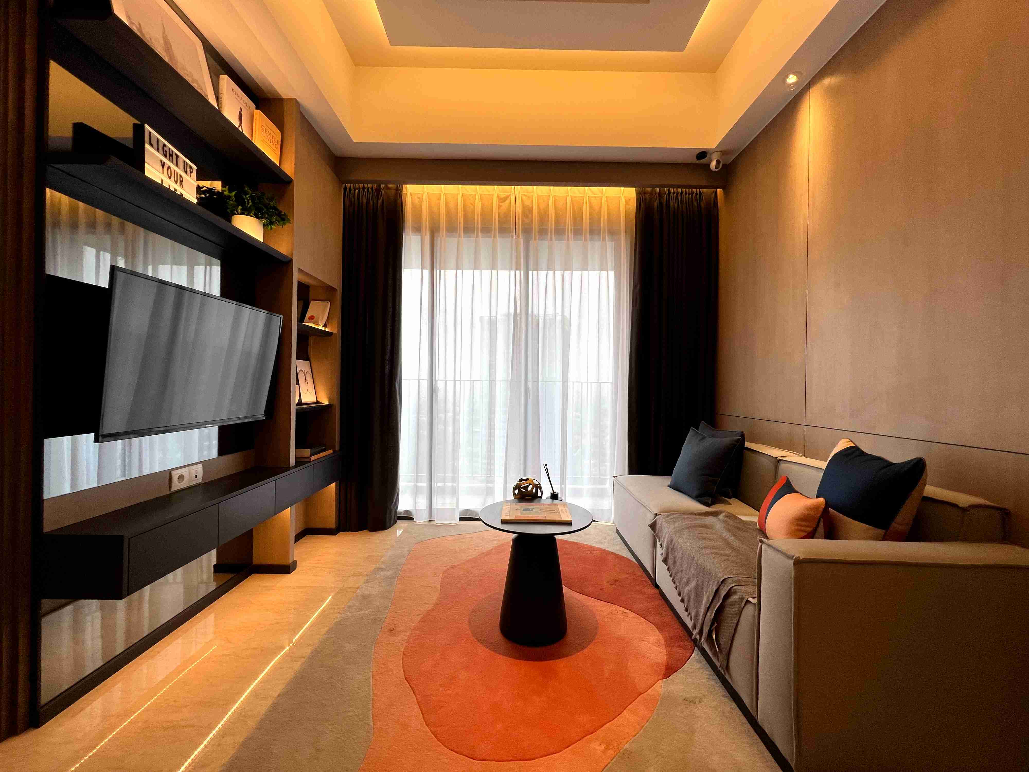 Arumaya Residences