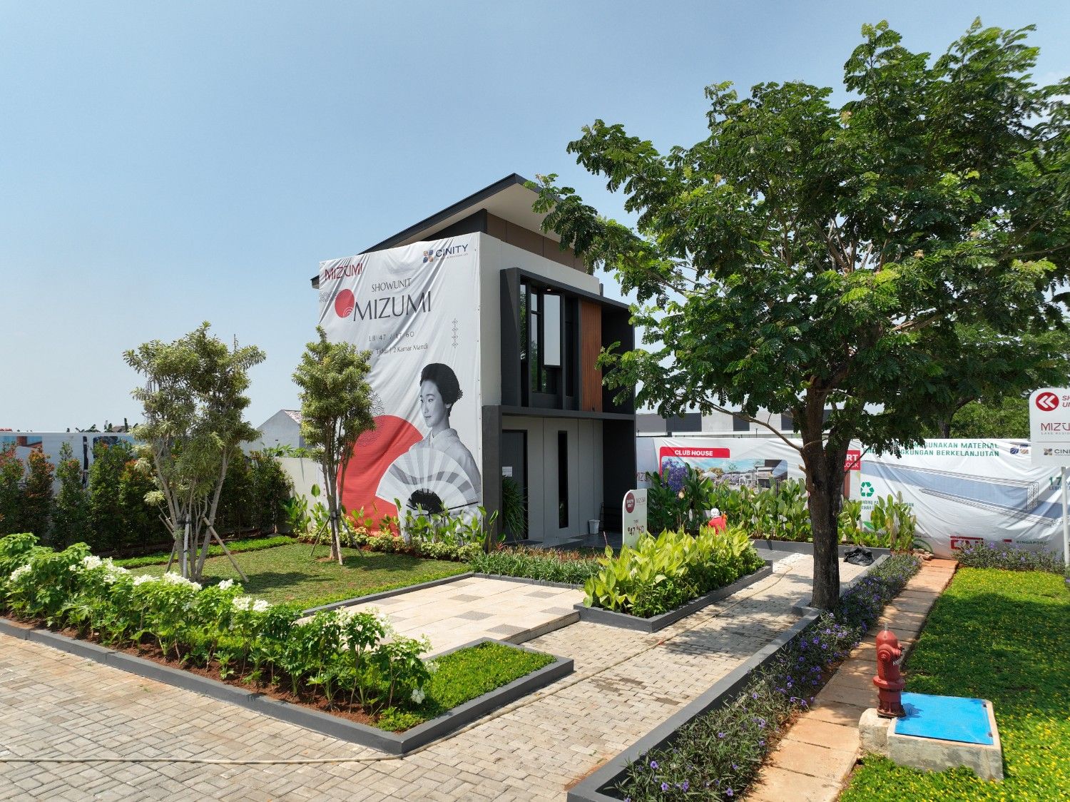 cikarang international city (cinity)