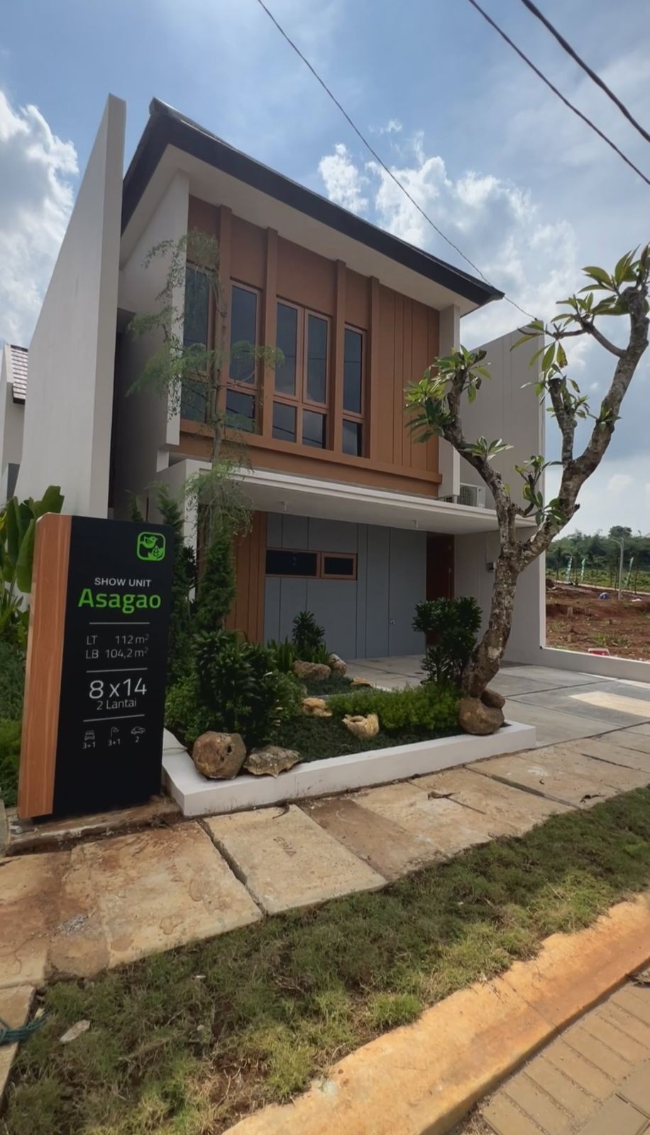 springhill yume green