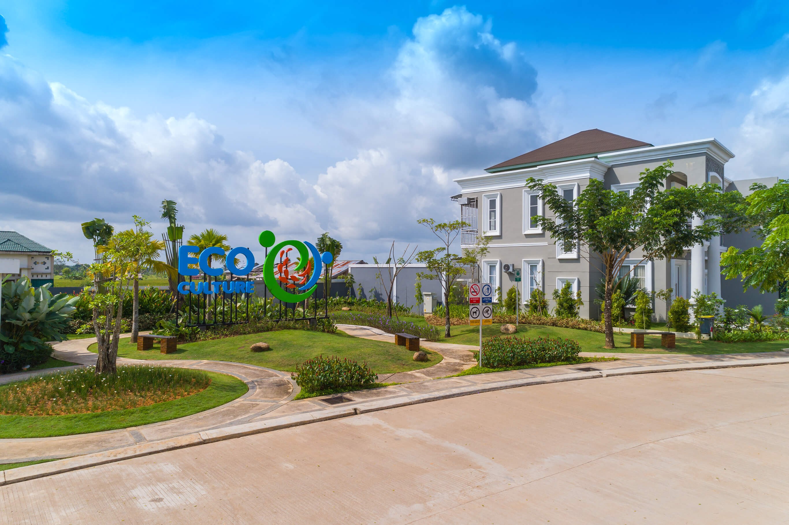 citragarden aneka pontianak