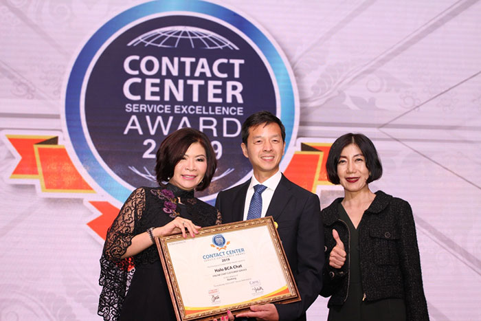BCA Raih 15 Penghargaan di Ajang Contact Center Service Excellence Award 2019